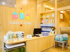 -深业幸福家托育(深业U中心园)