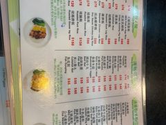 -喜喜烧腊茶餐厅(骆克道店)