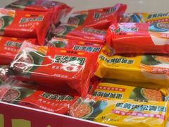 -味多美蛋糕(东直门店)