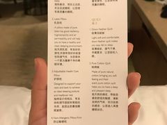 -昆明洲际酒店