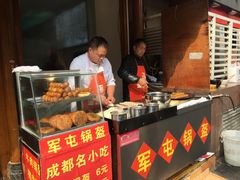 -青石桥老瓦房肥肠粉总店(青石桥总店)