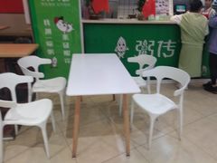 -万达广场(金堂店)