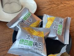 -蚝太郎 • 海鲜烧烤(建国路创始店)