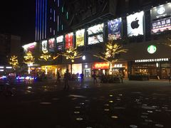 -OMG星都里