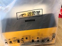 -洛柔芙(CBD万达店)