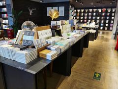 -阅西安新华书店(翠华南路店)