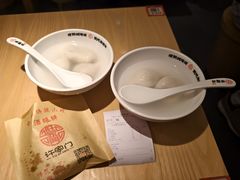 -朱新年·苏式汤团·面点(北寺塔店)