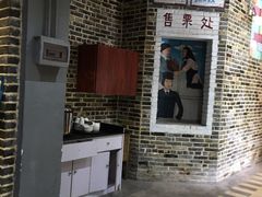 -鹅城