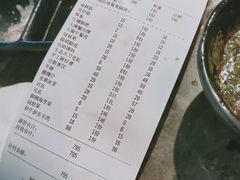 -三人行骨头王火锅(长寿店)