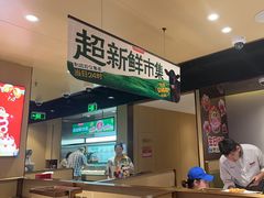 -海底捞火锅(河东万达广场店)