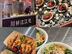 -海心沙亚运公园