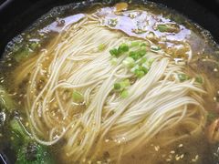 -重庆小面