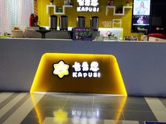 -华美影城(马栏广场店)