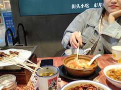 -怪噜范·老贵阳街头名小吃(汇金星力城店)