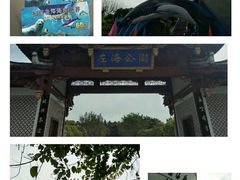 -左海海底世界