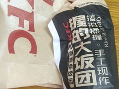 -肯德基(电力路店)