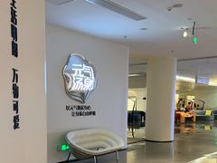 -神帆·元气汤泉(解放西路店)