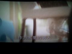 -中影国际影城(神农万达广场CINITY店)