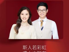 -海马体照相馆(徐州苏宁广场店)