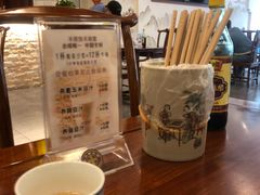-同得兴面馆.苏式面.三虾面(园区店)