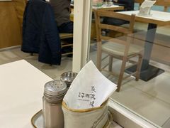 -乐天免税店(明洞店)