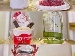 -好利来(革新店)