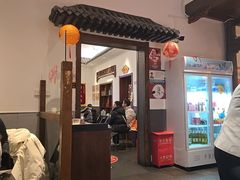 -钱塘花园·宁波菜