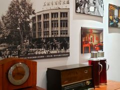 -金隆兴(镜湖店)