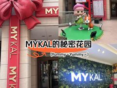 -大商麦凯乐(大连总店)