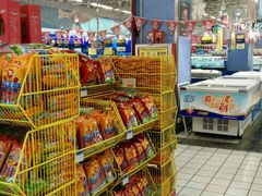 -神农美特好生鲜超市(康宁街店)