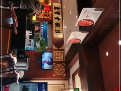 -惠丰堂饭庄·烤鸭·京味菜(西北旺·唐家岭店)