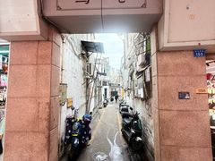 -孙文西路步行街