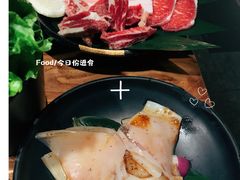 -九田家黑牛烤肉料理(新世纪商城甄选店)