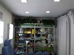 点击看大图 -德哥灰指甲脚气甲沟炎跖疣护理
