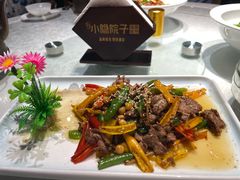 -小隐院子·庭院餐厅(大学城后湖店)