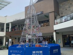 -宁波杉井奥特莱斯广场