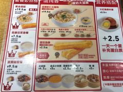 -南城香(北京南站店)