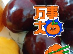 -PAGODA百果园(深圳天琴阁店)