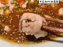 -初蓉丨遇见新川菜(亲贤街荣耀店)