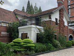 -弗兰克牛排西餐厅Ribone steak house(柠檬花园店)