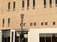 -星巴克(舟山蜈蚣峙店)