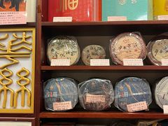-华联发展销售中心(十月初五街店)