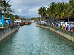 -海南分界洲岛旅游区