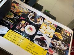 -奥华餐厅·老张记(台基厂店)