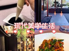 -璞徽·徽商家宴(长泰广场店)