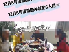 -朝伟清真铜瓢牛肉馆(三十年老·店)