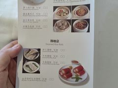 -青岛海景花园大酒店·粤海餐厅
