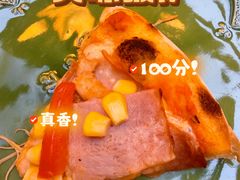 -get pizza意大利餐厅(凯德MALL店)