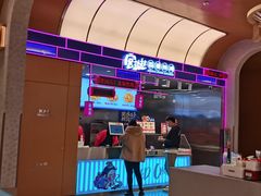-宫拉拉蒜香炸鸡(正弘城店)