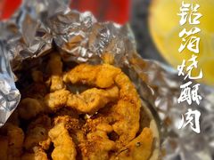-蜀大侠火锅(车公庙店)